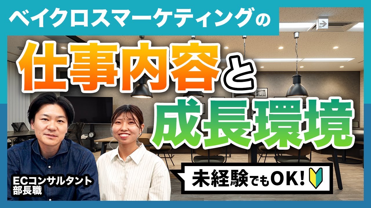 動画サムネイル 01（クリックで再生）