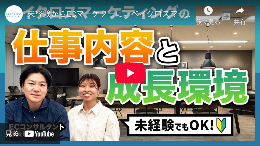 動画サムネイル 01（クリックで再生）