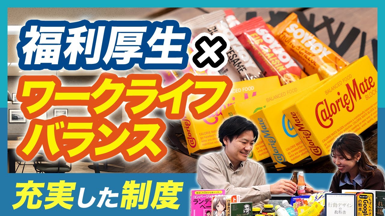 動画サムネイル 02（クリックで再生）