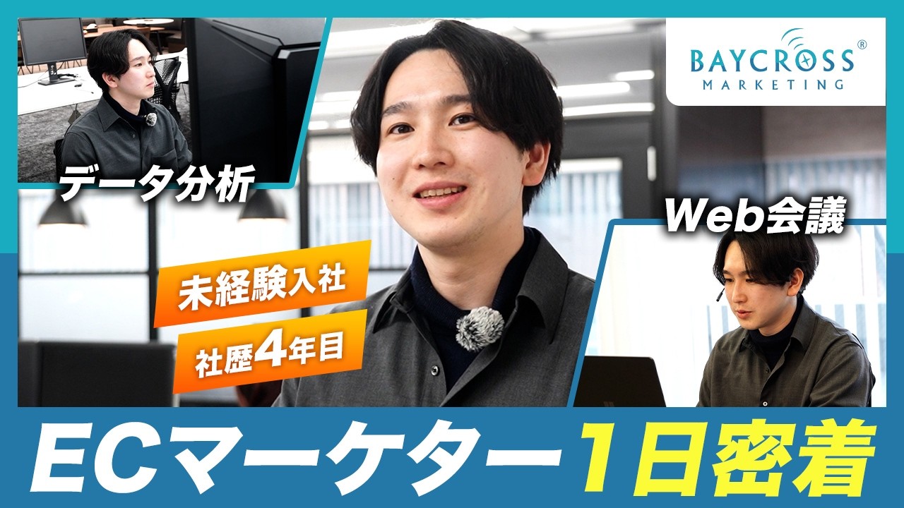 動画サムネイル 03（クリックで再生）