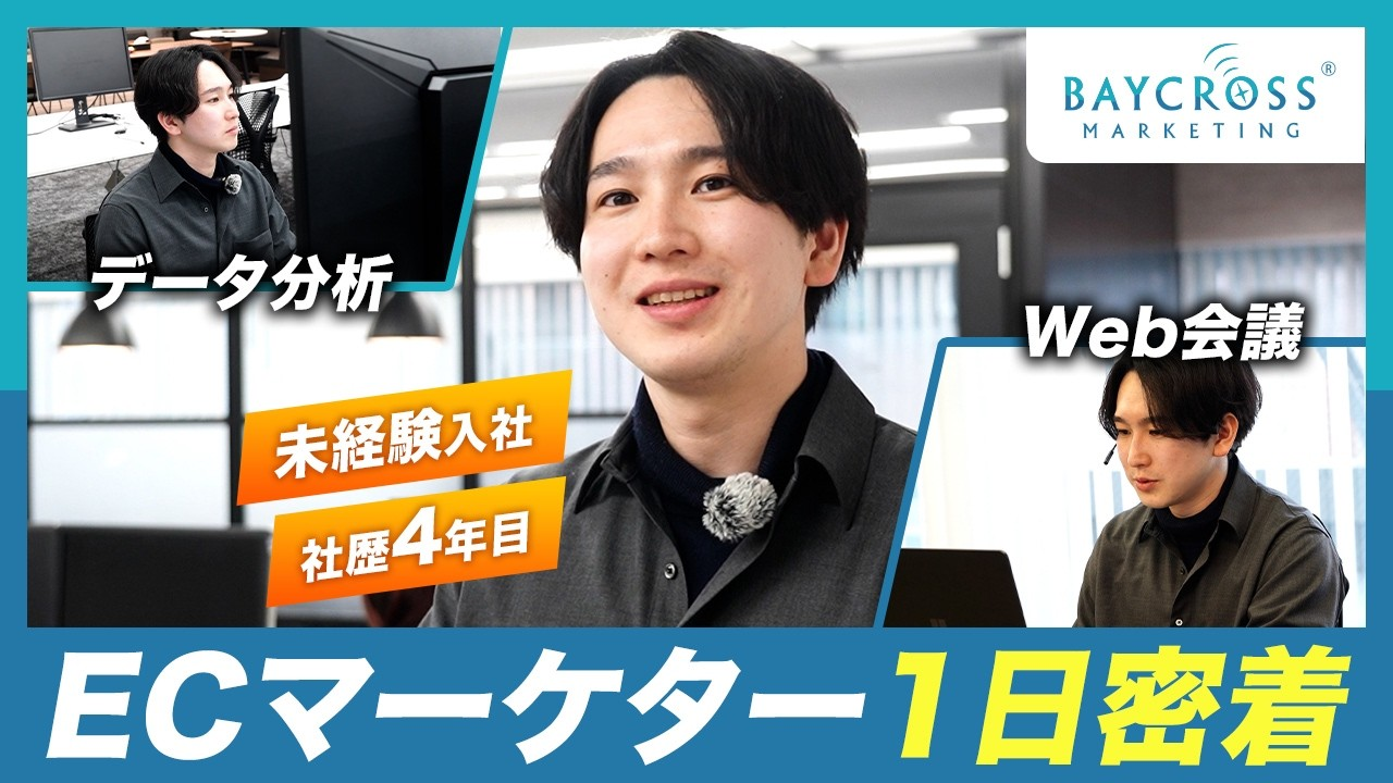 動画サムネイル 02（クリックで再生）
