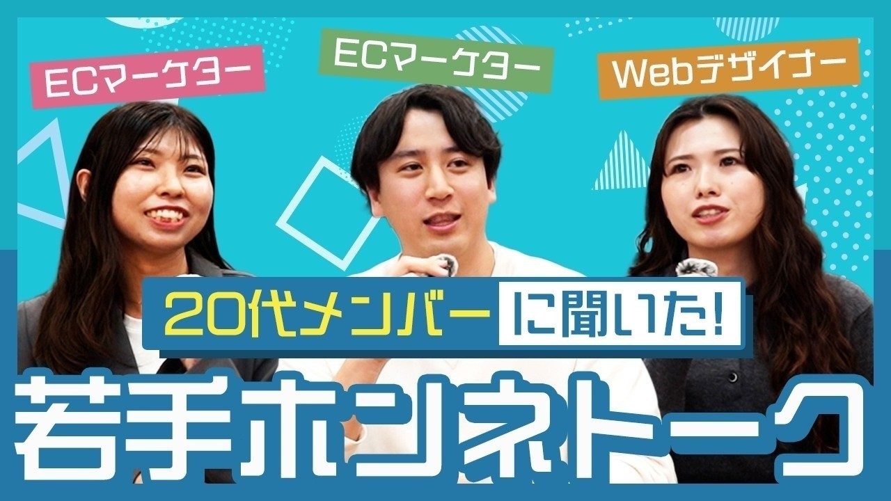 動画サムネイル 04（クリックで再生）